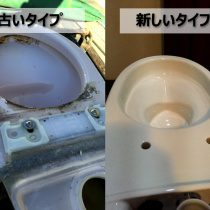 トイレの便器を選ぶ際のポイントを教えて下さい。