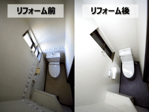 埼玉県川口市のトイレ・リフォーム(床・壁・天井・便器を1日でリフォーム)