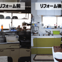 【築40年の古い家】埼玉県川口市の全面リフォーム【キッチン編】