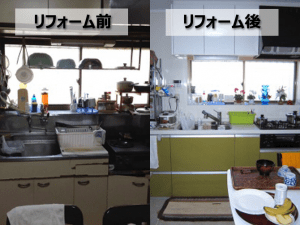 【築40年の古い家】埼玉県川口市の全面リフォーム【キッチン編】