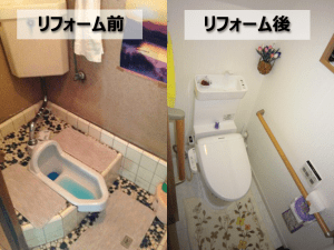 築40年の家】埼玉県川口市の全面リフォーム【トイレと玄関ドア編】