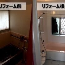 【築40年のお住まい】洋室をお風呂にリフォーム(埼玉県川口市)