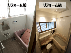 お風呂が楽しめるようになったリフォーム事例（埼玉県川口市）
