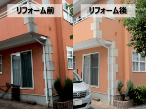 蕨市の外壁塗装のビフォア・アフター
