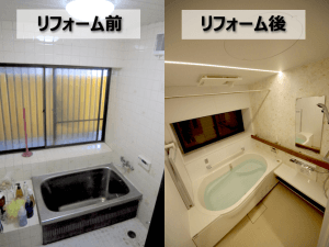 高齢化に対応し、ヒートショックを予防するお風呂リフォーム（埼玉県川口市）