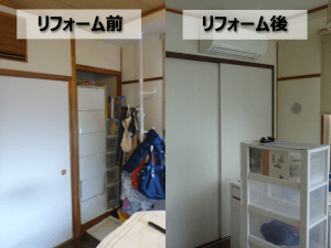 １・２階のトイレを１日でリフォーム【埼玉県川口市】