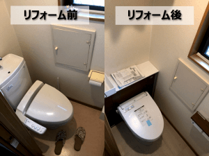 埼玉県さいたま市のエコリフォーム事例