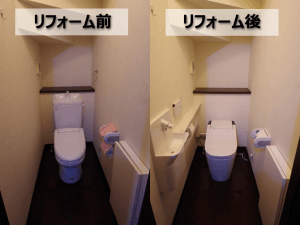 １・２階のトイレを１日でリフォーム【埼玉県川口市】