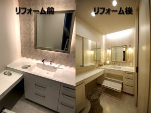 パウダールーム・洗面台のリフォーム(豊洲・テクノストラクチャーモデルハウス)