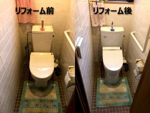 トイレの便器交換工事(埼玉県川口市)