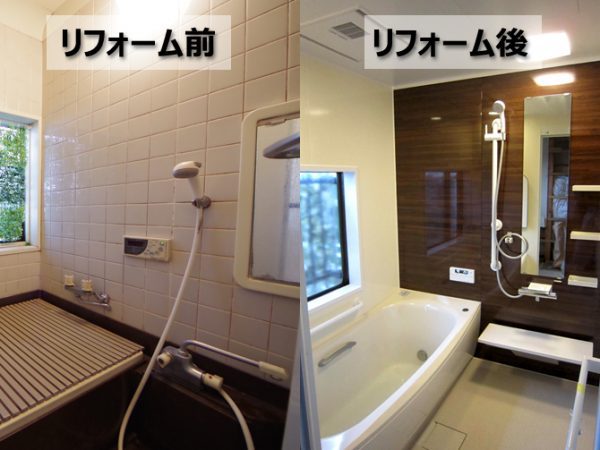 狭いお風呂を広々ユニットバスに増築リフォーム（埼玉県川口市）