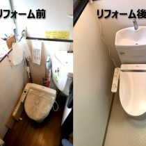 トイレの交換と腐食した床の修繕(埼玉県川口市)