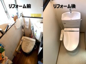 トイレの交換と腐食した床の修繕(埼玉県川口市)