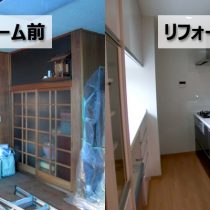 築50年の古い平屋を増築&リフォーム(埼玉県川口市)