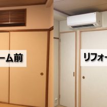 マンションの壁埋め込みエアコンを交換すると高い?~旧型壁埋め込みエアコン交換事例
