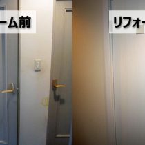 トイレの扉を交換（埼玉県さいたま市）