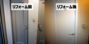 トイレの扉を交換（埼玉県さいたま市）