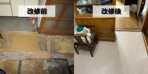 1Day床リフォーム（埼玉県川口市）