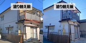 築40年の古い一軒家の外壁・屋根塗装（埼玉県川口市）