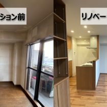 築26年のマンションをリノベーション(埼玉県川口市)