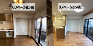 築26年のマンションをリノベーション（埼玉県川口市）