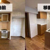 キッチンを移動するリフォームの費用や注意点