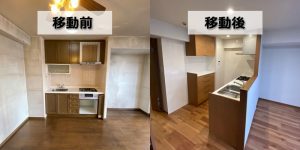 キッチンを移動するリフォームの費用や注意点