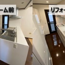 キッチンの移動リフォーム(埼玉県川口市)