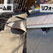 社長が濡れ縁を作り直しました（埼玉県川口市）