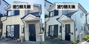 【以前の業者が失敗?】外壁の塗り替え・補修事例(埼玉県川口市)