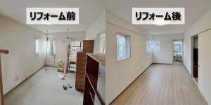 なぜ結露が酷い？断熱材が無いマンションの断熱リフォーム（川口市）