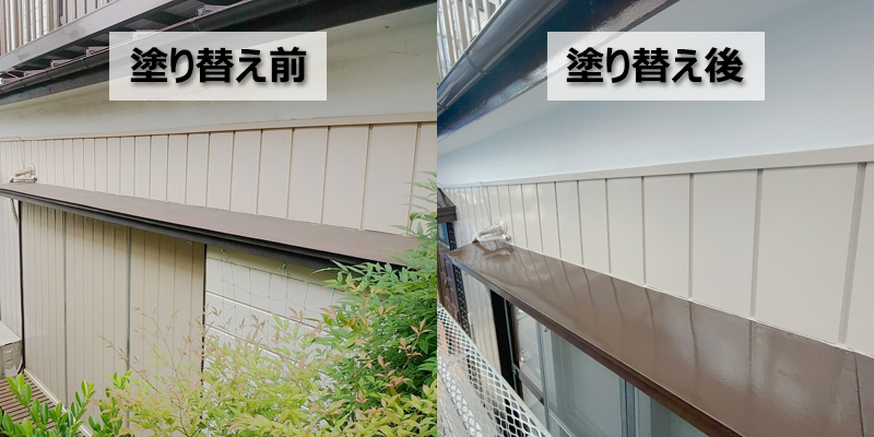 外壁の塗り替え工事（埼玉県川口市）