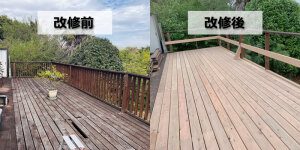 ウッド・デッキの改修（埼玉県川口市）