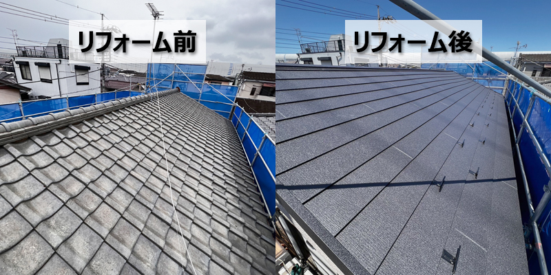 瓦屋根を断熱付きガルバリウム鋼板屋根に葺き替えし、外壁を塗り替えた事例（埼玉県川口市）