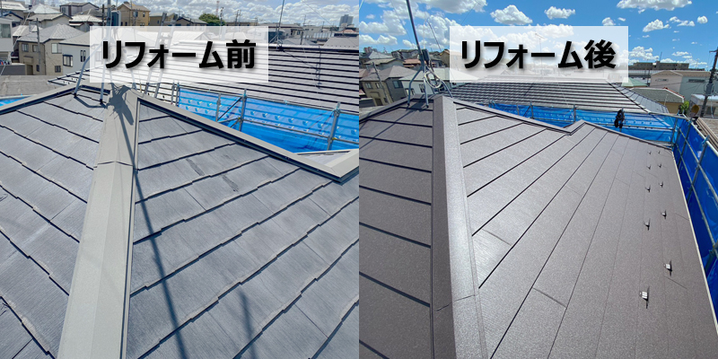 ドローンによる屋根点検→カバー工法による屋根リフォーム（埼玉県さいたま市）