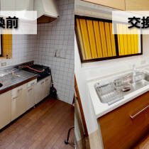 システムキッチンの交換(埼玉県川口市)