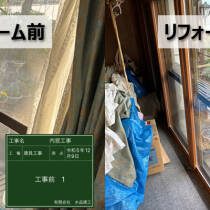 内窓の設置（埼玉県川口市）