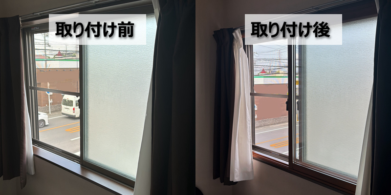 内窓の設置による騒音低減・断熱化（埼玉県川口市）