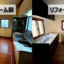 築45年住宅の制震&水回りリフォーム(東京都)